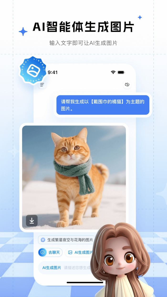 v6.9.9 ٷ