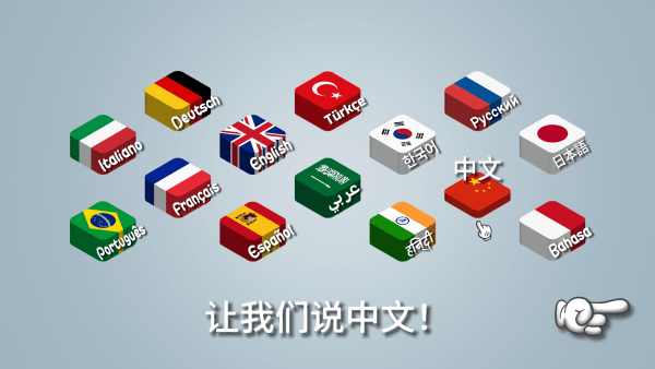 ɳ괫°汾޹(Shawarma)v1.0.50 °