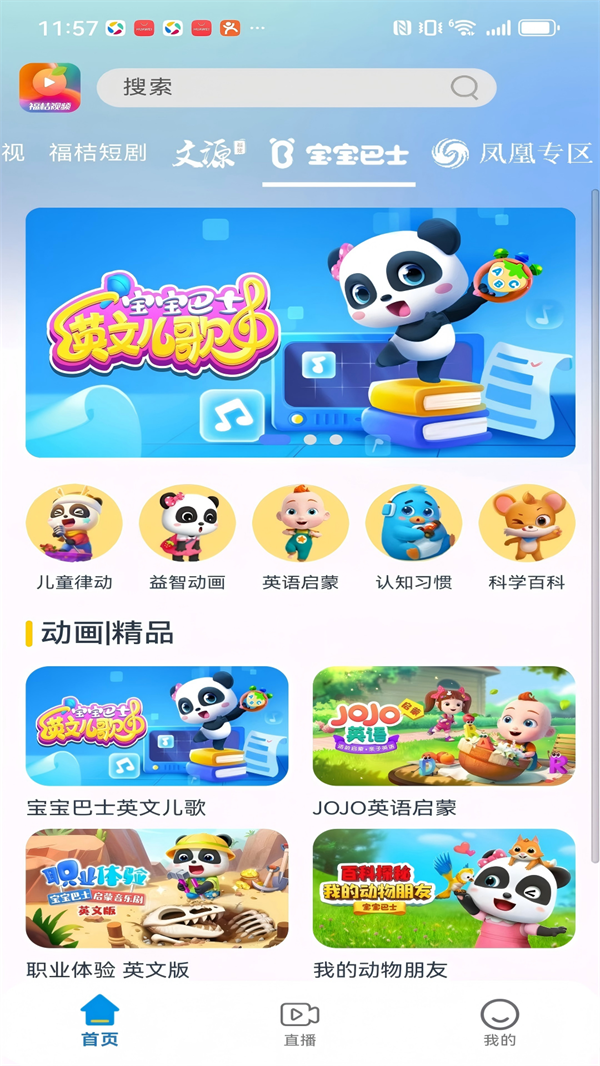 Ƶappv1.0.1 °