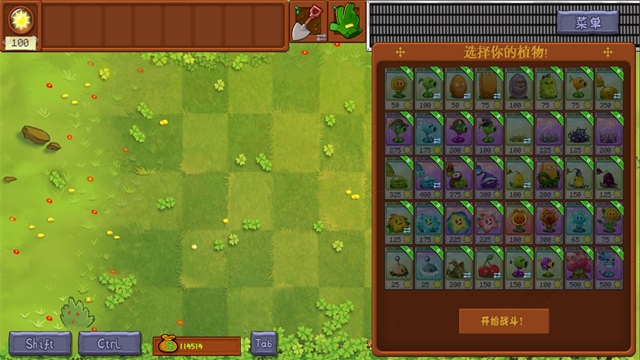 ֲսʬת(Plants vs. Zombies FREE)v3.4.4 °