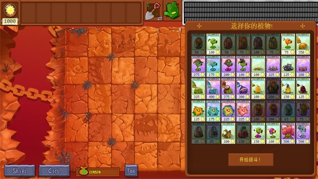ֲսʬת(Plants vs. Zombies FREE)v3.4.4 °