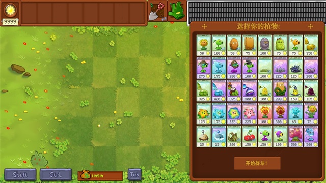 ֲսʬת(Plants vs. Zombies FREE)v3.4.4 °