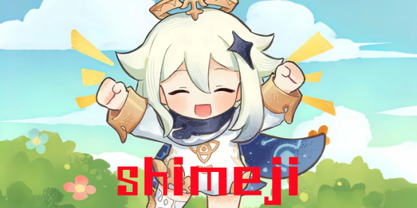 shimeji