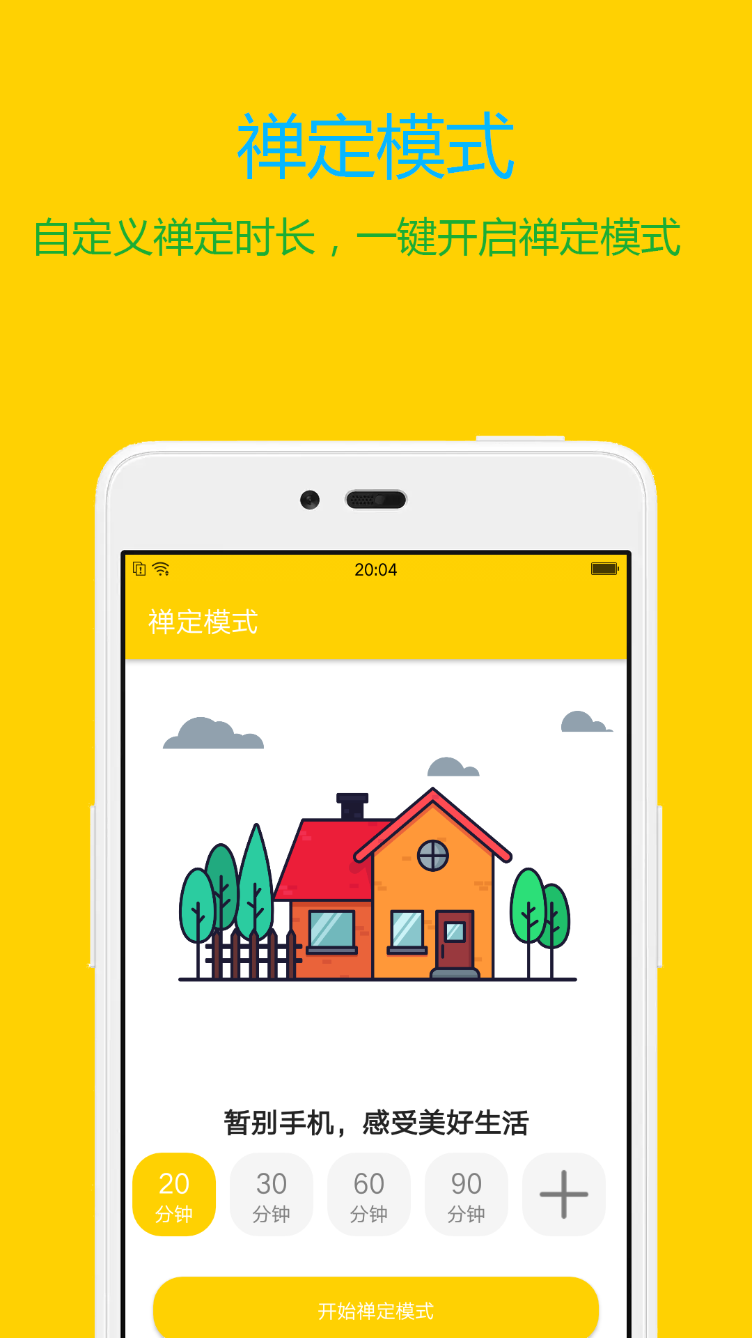 רѧϰappv2.1.1 ֻ