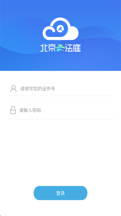 Ʒͥappعٷ°v3.6.9.4 ֻ
