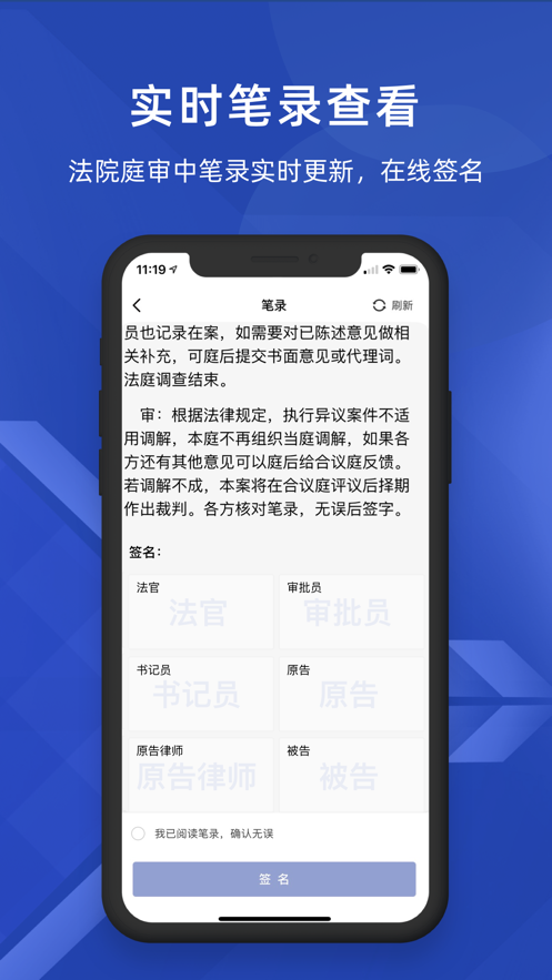 Ʒͥappعٷ°v3.6.9.4 ֻ