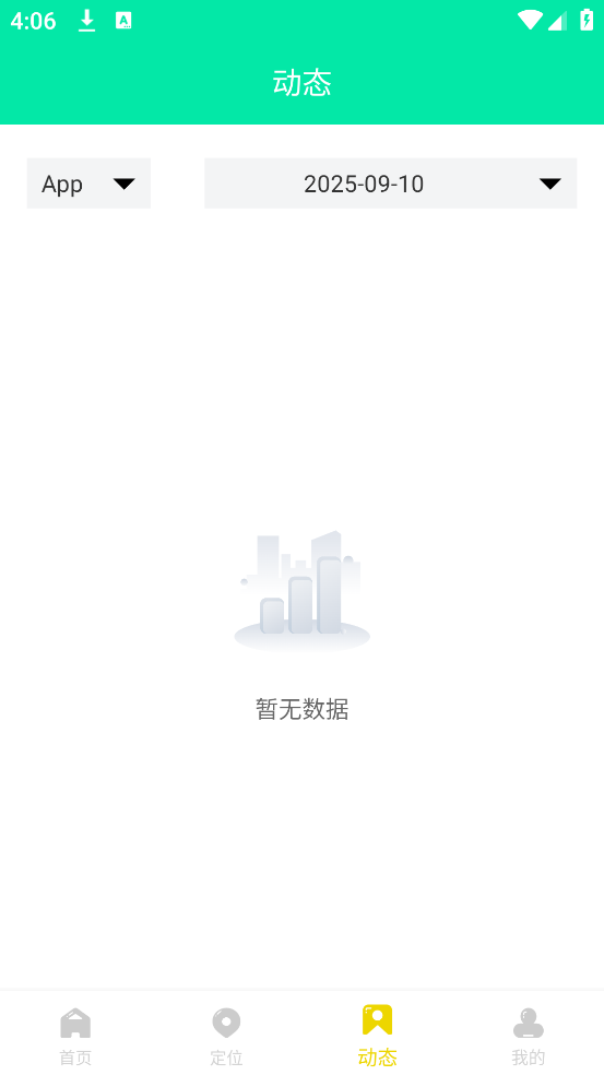 ֻv1.0.7 °