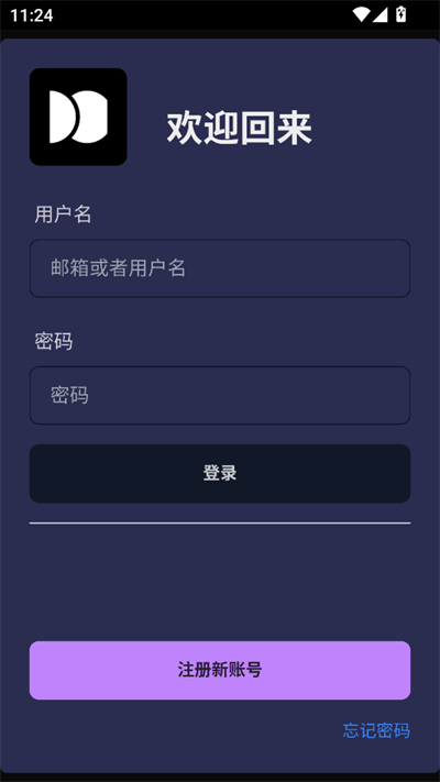 ԪͨѶappعٷv1.0.0 ֻ