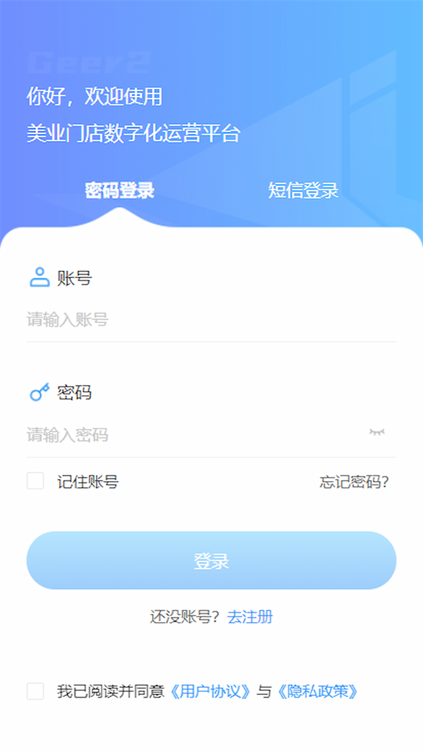 â°v2.0.62 ׿