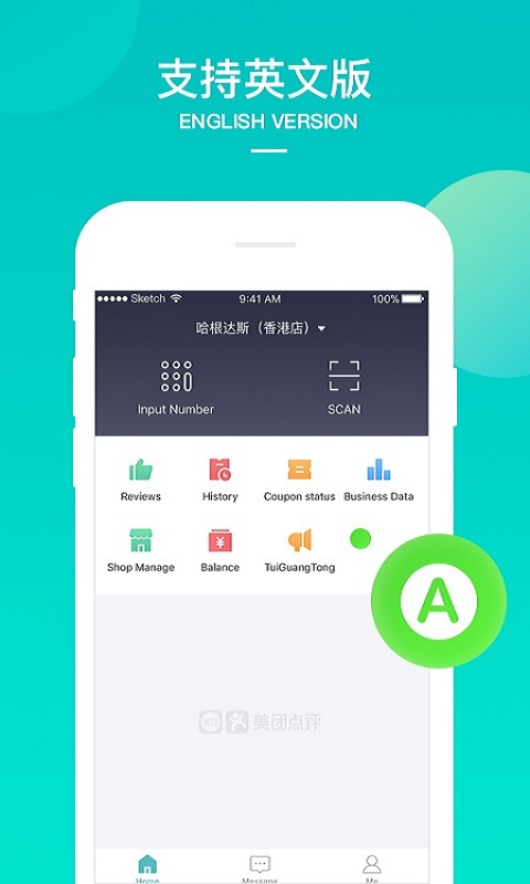 ž̼appذװv1.4.6 ׿