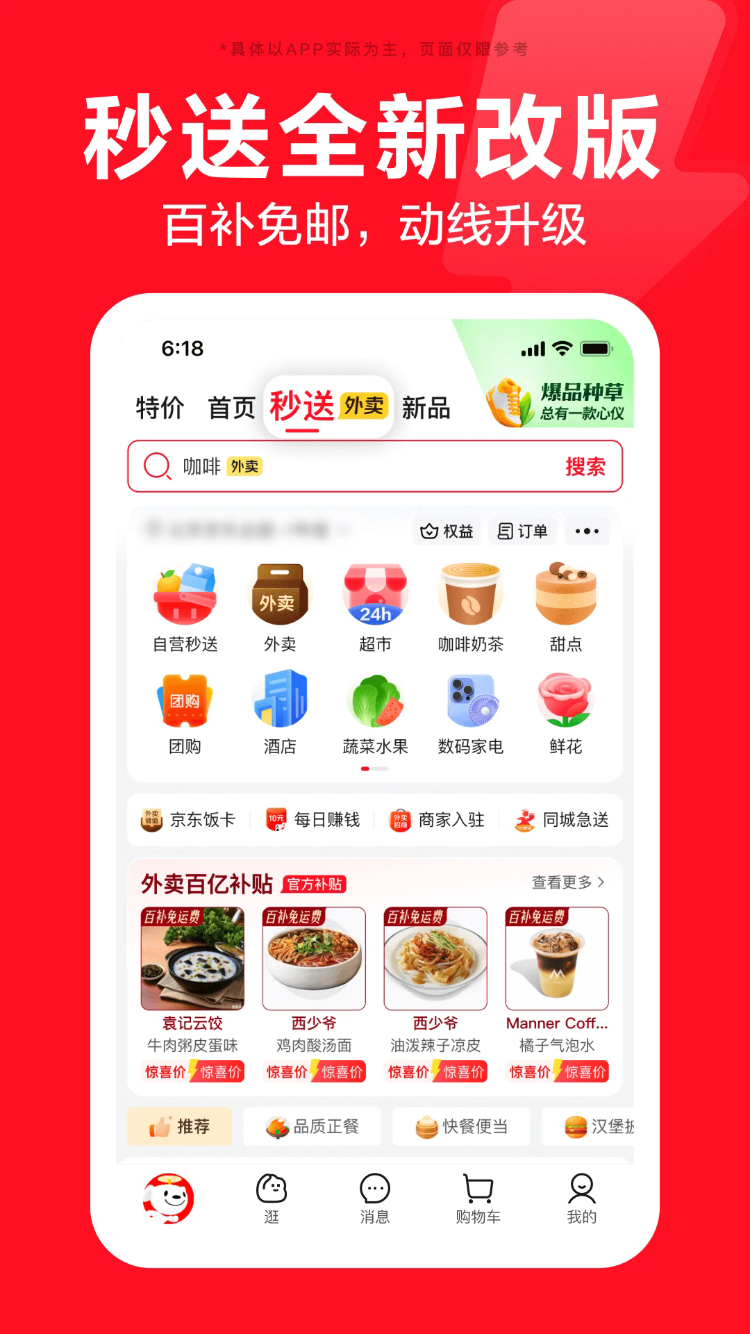 ذװ°v15.2.25 ٷ