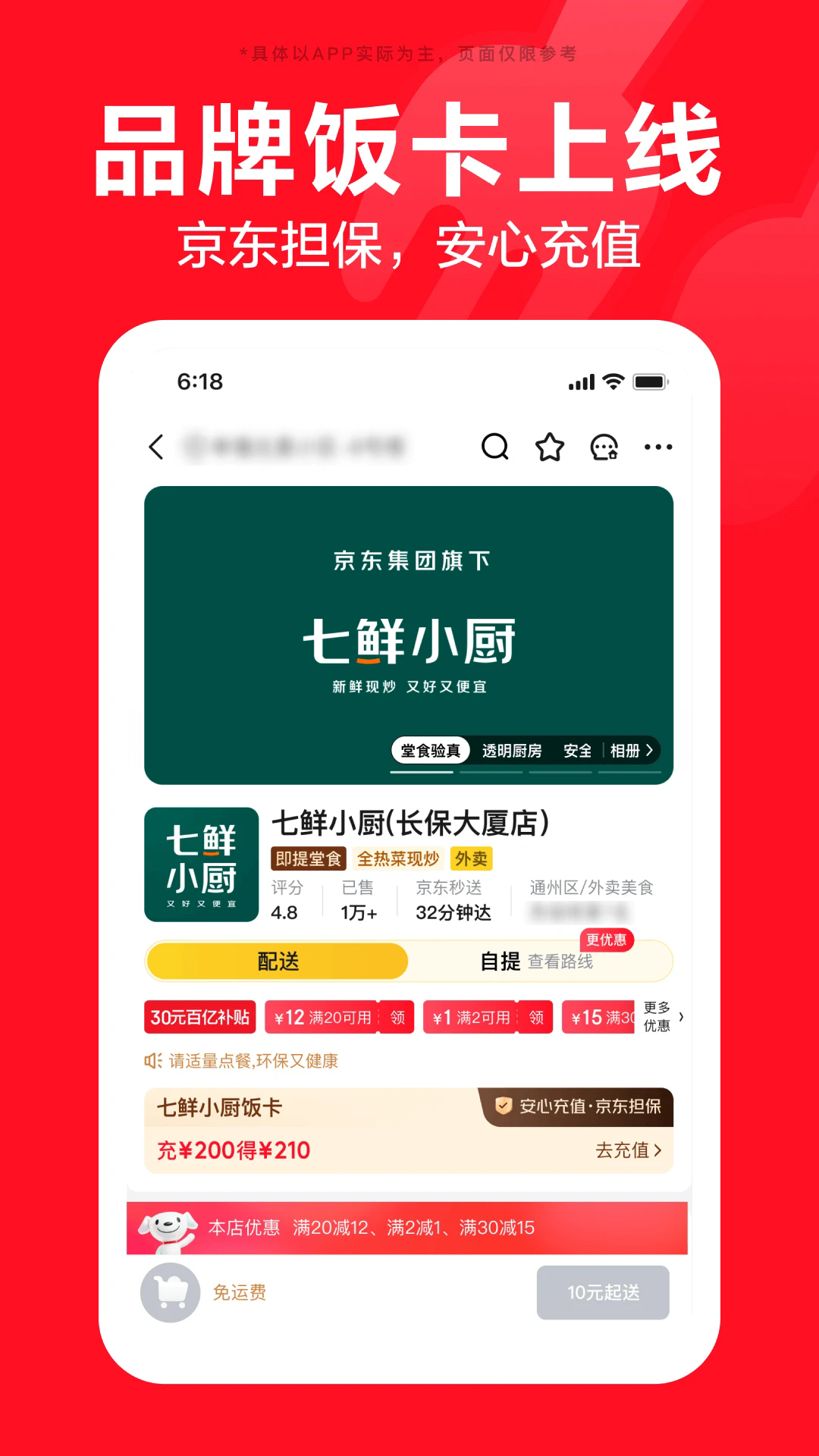 ذװ°v15.2.25 ٷ