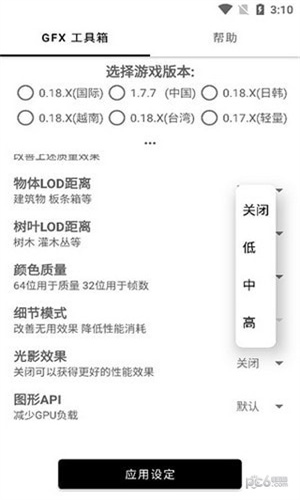 ͬѧ仭Ѱv1.97.00 °