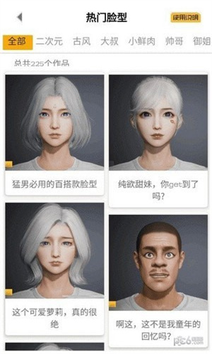 ͬѧ仭Ѱv1.97.00 °