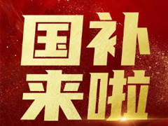 ���Ѵ���Ҫʲô������������ ���Ѵ����������õ���