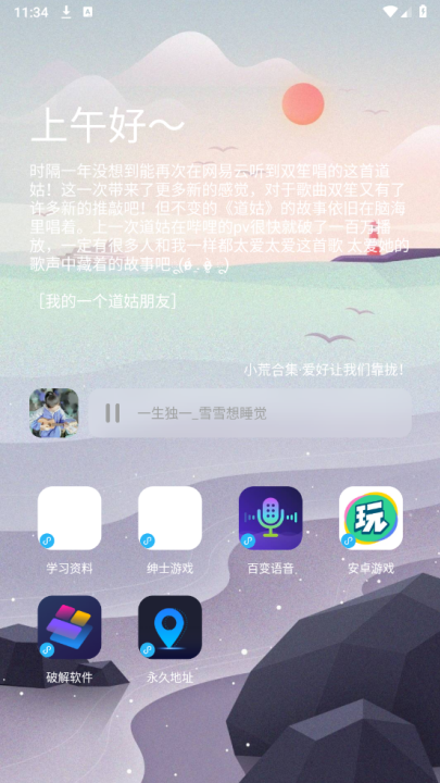 °v1.0 ٷ