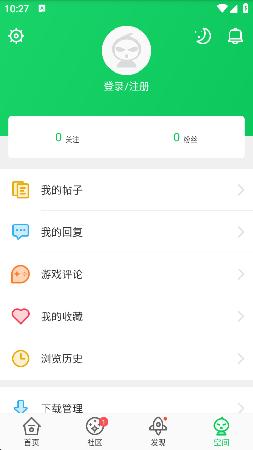 «3¥ٷv4.3.0.9 °