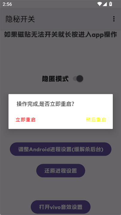 ؿappv1.3 °