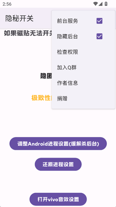 ؿappv1.3 °