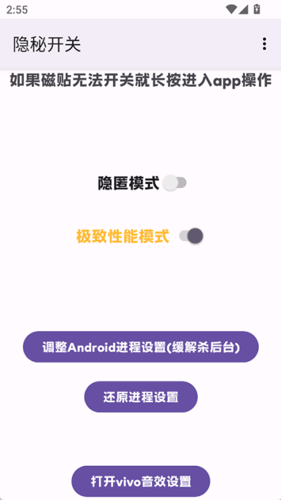 ؿappv1.3 °