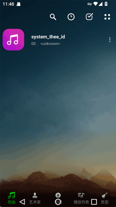 musicplayerֲv5.0.9 °