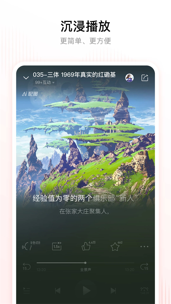ϲѰװappv9.3.96.3 °