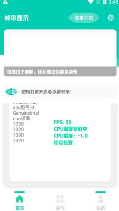 ֡ʾ2025°v1.0 ٷ