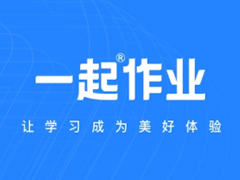 һ����ҵһ���ֻ�����ô������������ һ����ҵ�ܲ���ע����������