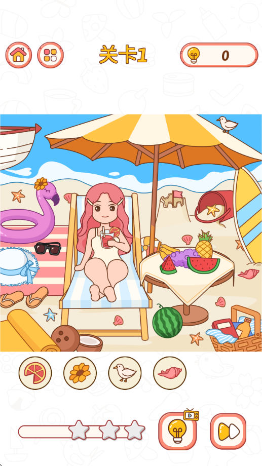 ҲϷv2.1.1 ׿