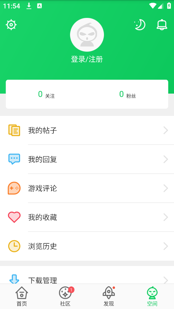 غ«¥(«3¥)v4.3.0.9 ׿