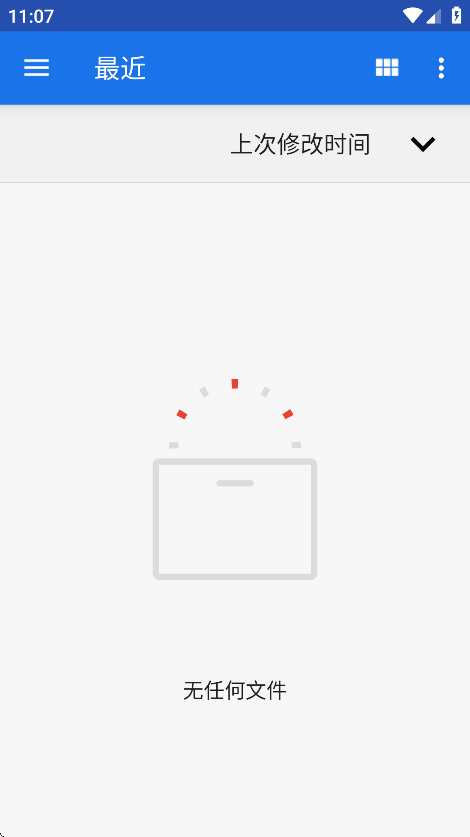 AntiSplit Mİv2.2.6 °