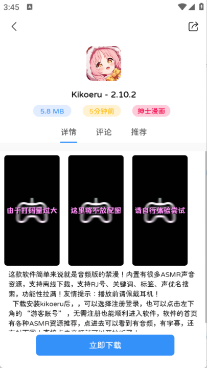 κذװv1.2.0 °