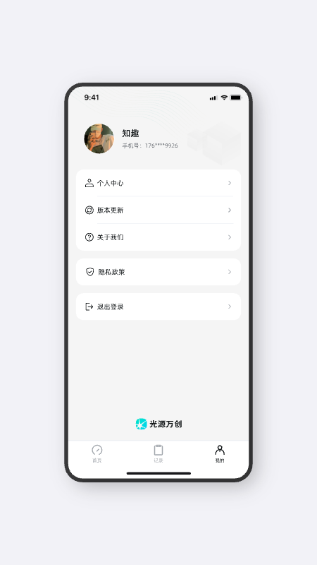 Դv1.0.41 °