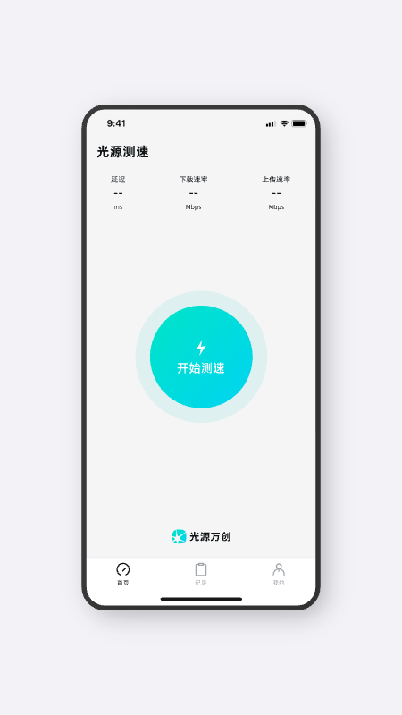 Դv1.0.41 °