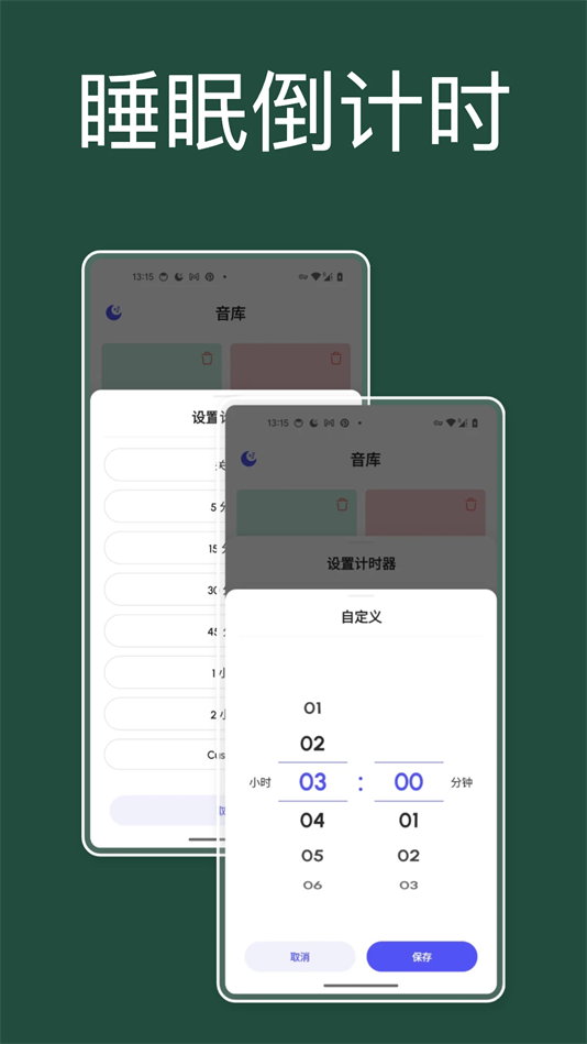 appv1.0.0 °