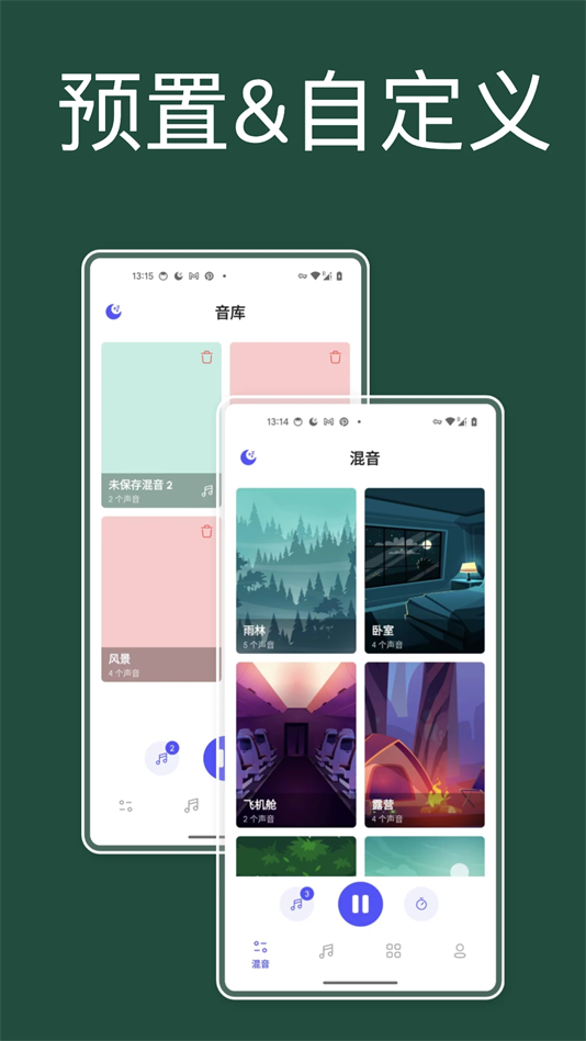 appv1.0.0 °