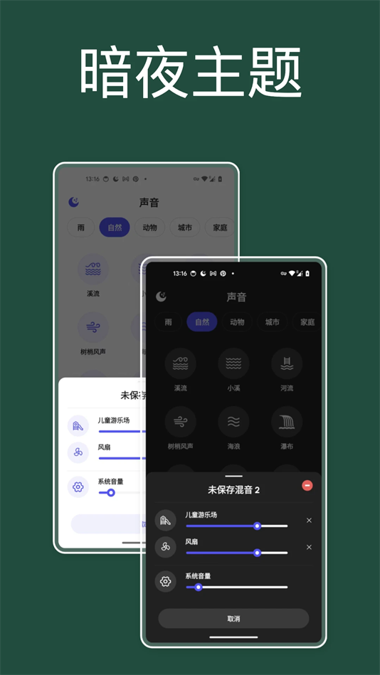 appv1.0.0 °