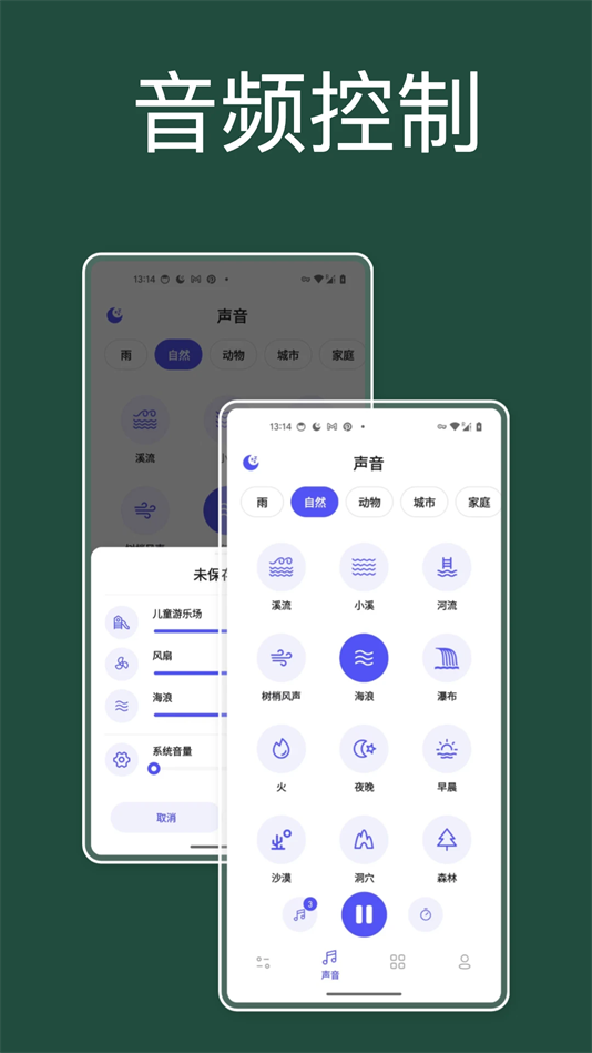 appv1.0.0 °
