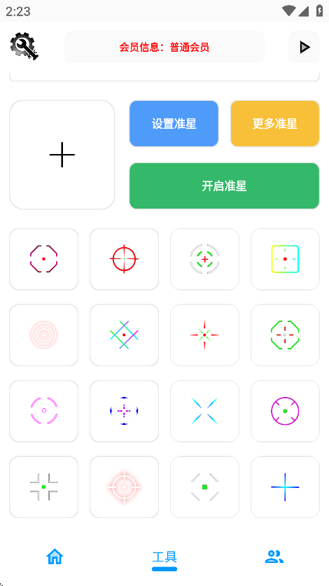 KCƽӢv1.0 °
