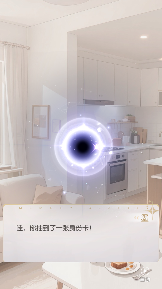 Ʋ֮ԼϷv1.0 İ