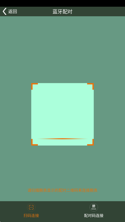 Ψֱv1.2.1 °