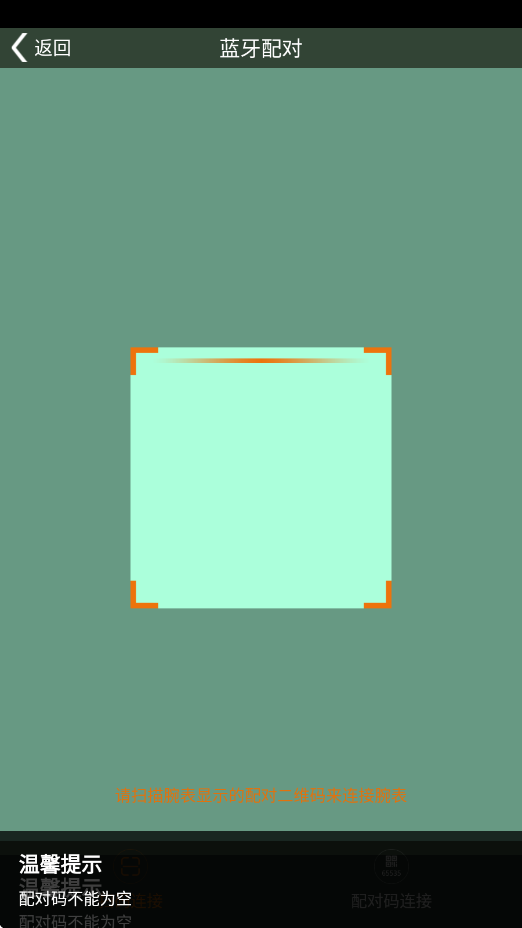 Ψֱv1.2.1 °