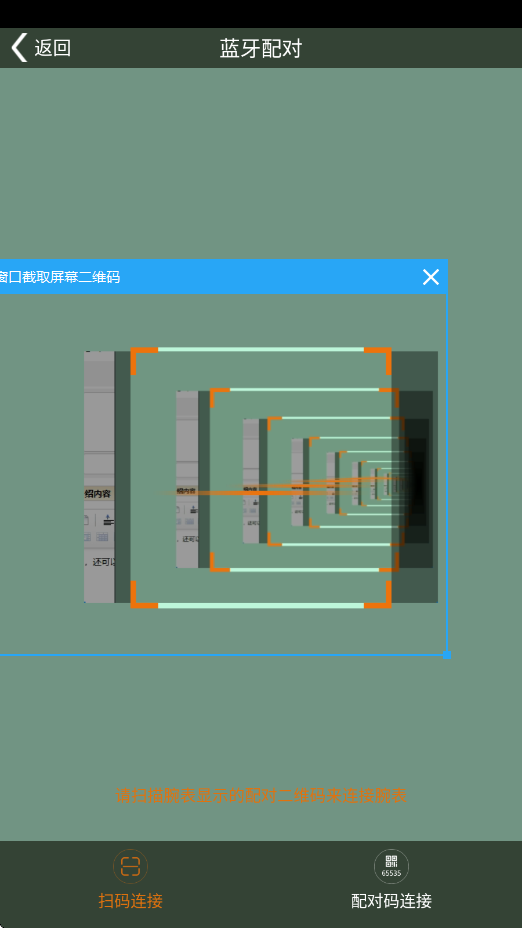 Ψֱv1.2.1 °