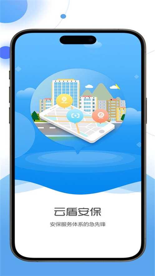 ƶܰapp°汾v3.3.82 ׿