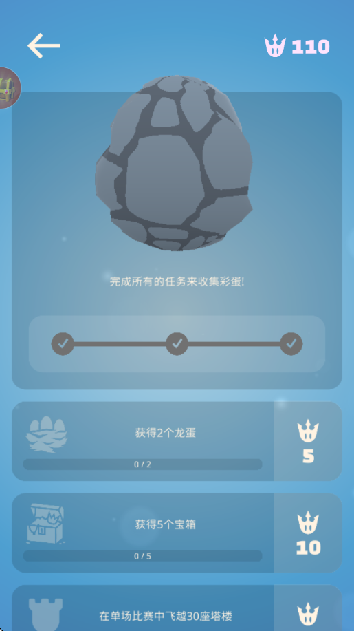 СϷv1.0.6 ׿