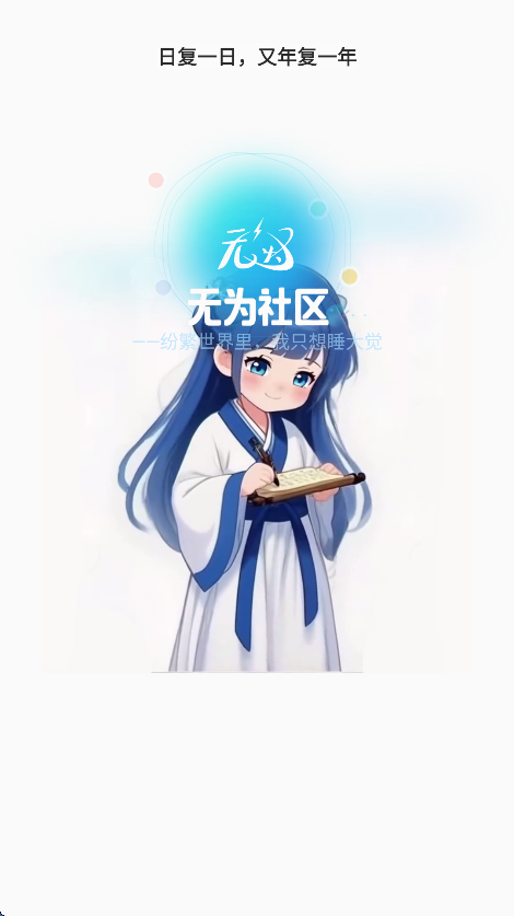 Ϊv0.4 ׿