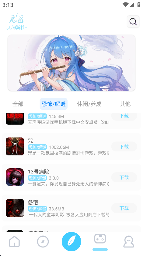 Ϊv0.4 ׿