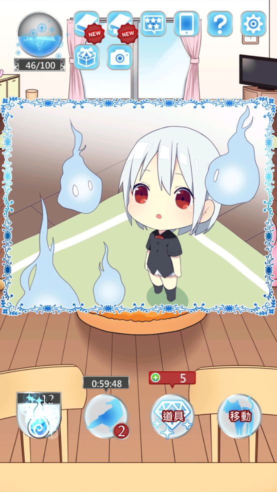 v1.4.5 