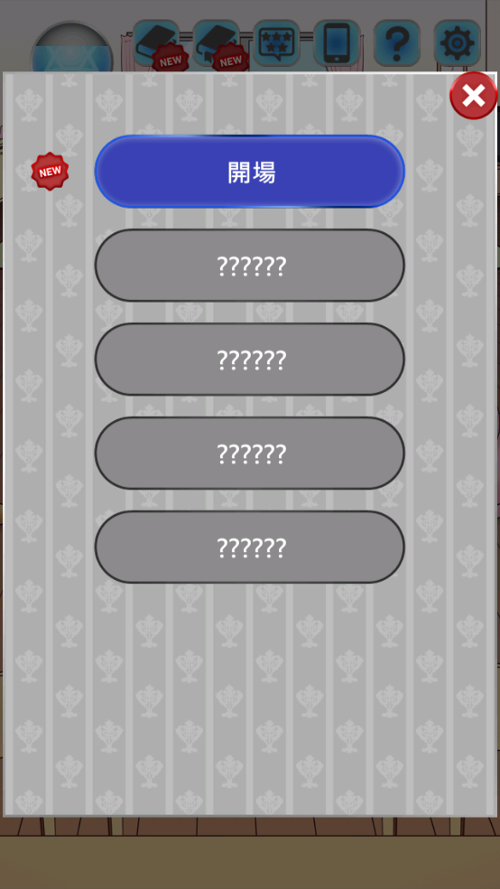 v1.4.5 