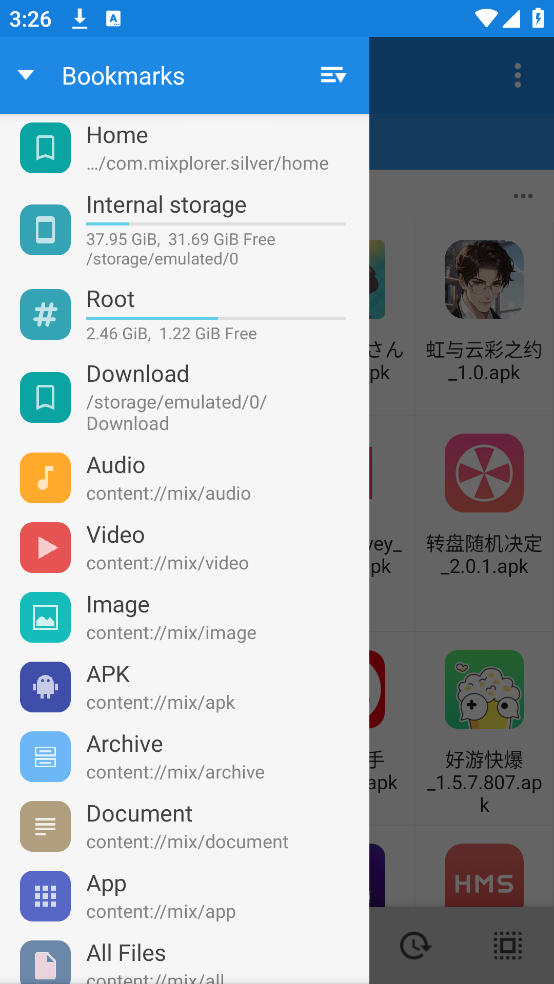 mixplorerļv6.68.4-Silver ֻ